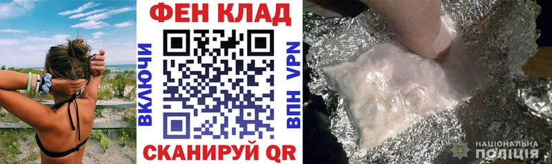 Купить где  Красноармейск  Амфетамин Розовый 