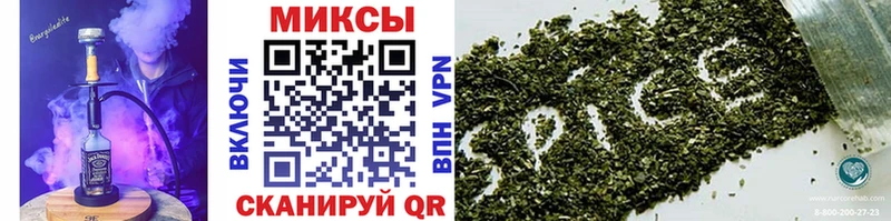 Купить где  Красноармейск  БУТИРАТ жидкий экстази 