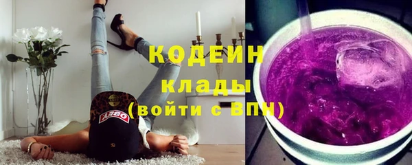 кокаин колумбия Куйбышев
