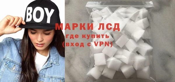 кокаин колумбия Куйбышев