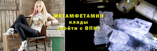 гидра Кулебаки