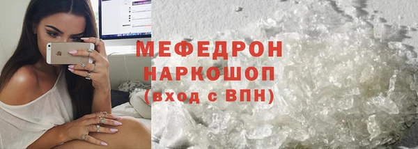 гидра Кулебаки