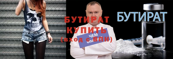 кокаин колумбия Куйбышев