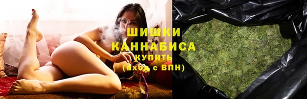 кокаин колумбия Куйбышев