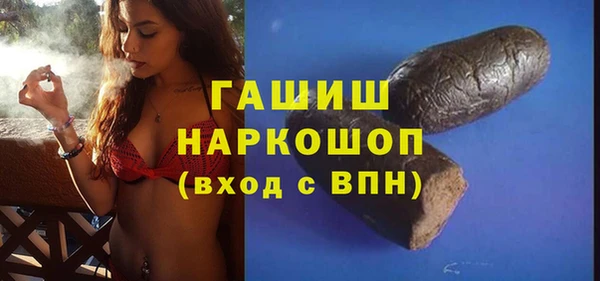 кокаин колумбия Куйбышев