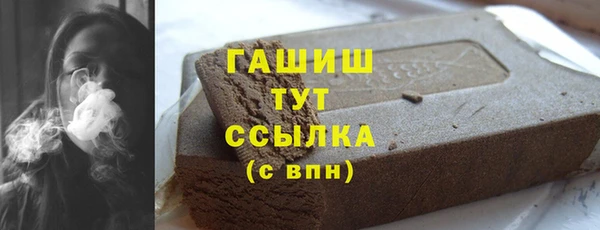 дмт Кукмор