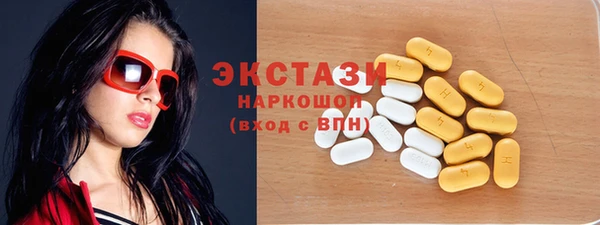кокаин колумбия Куйбышев