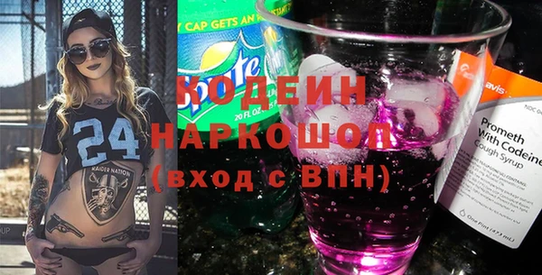 дмт Кукмор