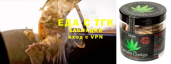 дмт Кукмор