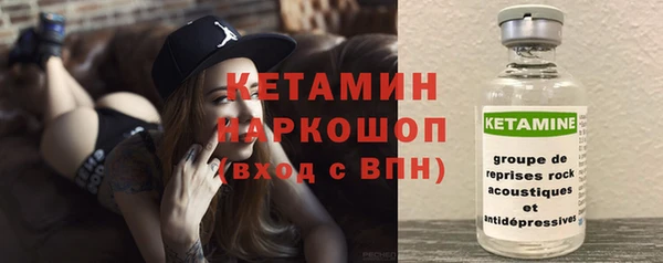 дмт Кукмор