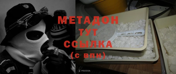 кокаин колумбия Куйбышев