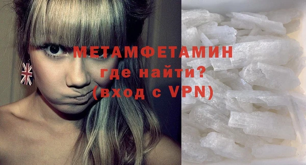 дмт Кукмор