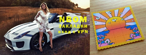 дмт Кукмор