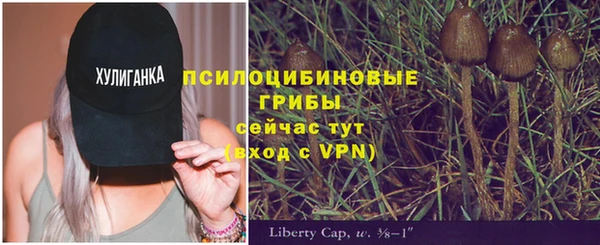 кокаин колумбия Куйбышев