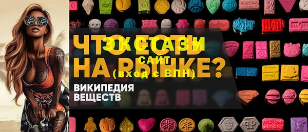 дмт Кукмор