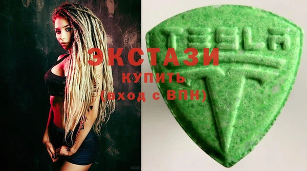 дмт Кукмор
