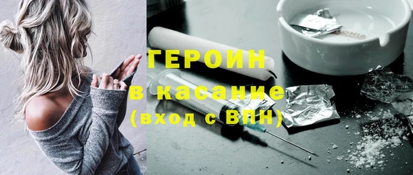 кокаин колумбия Куйбышев