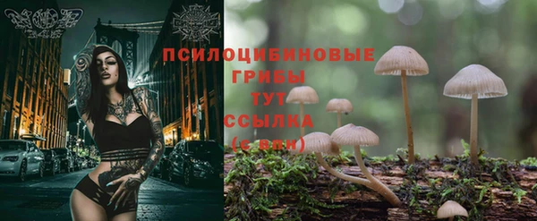 кокаин колумбия Куйбышев