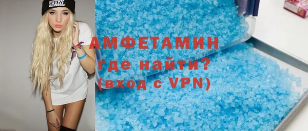 кокаин колумбия Куйбышев