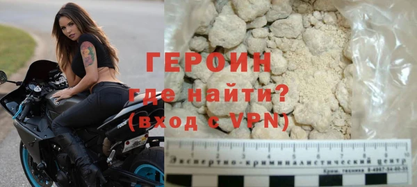дмт Кукмор