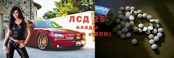 кокаин колумбия Куйбышев