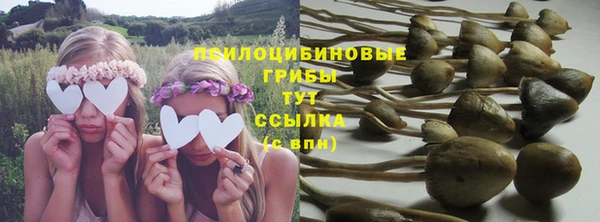 кокаин колумбия Куйбышев