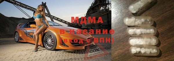 дмт Кукмор