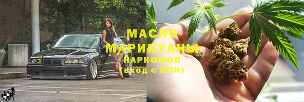 кокаин колумбия Куйбышев
