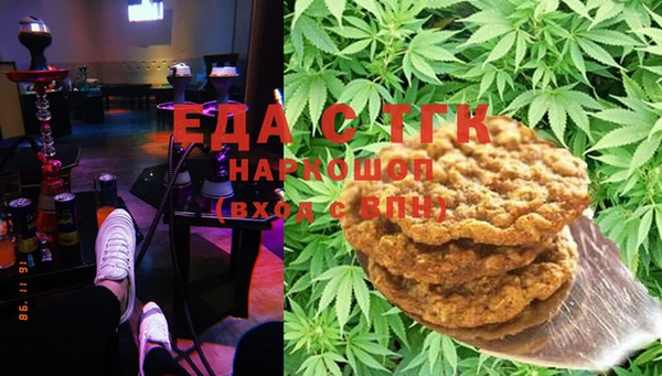 дмт Кукмор