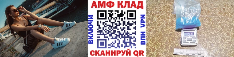 Купить закладки  Красноармейск  Первитин кристалл 