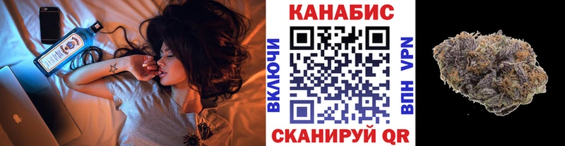 Купить где  Красноармейск  Шишки марихуана THC 21% 